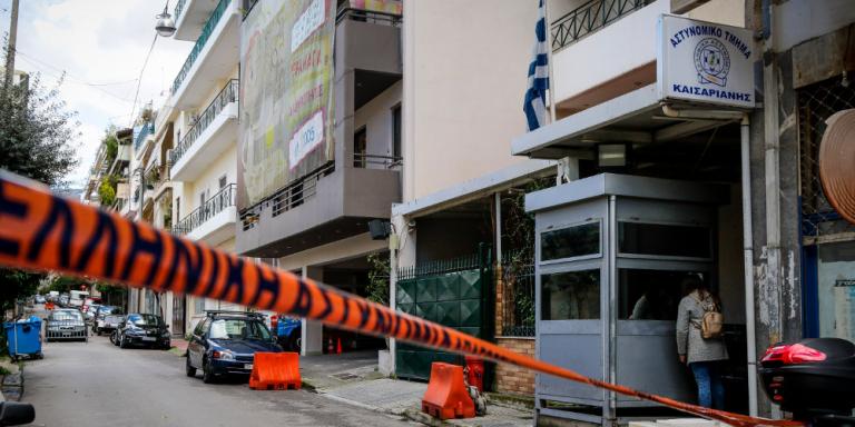 Καισαριανή: Επίθεση με μολότοφ στο αστυνομικό τμήμα