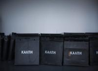 Εκλογές 2019: Διαθέσιμα από το Υπουργείο Εσωτερικών τα βιβλία εφορευτικής