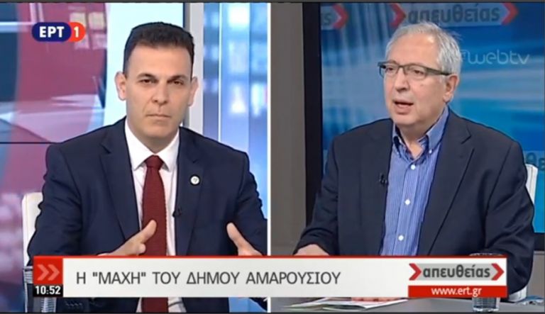 Τι θα γίνει την Κυριακή στο Μαρούσι – Μια πλήρης ανάλυση