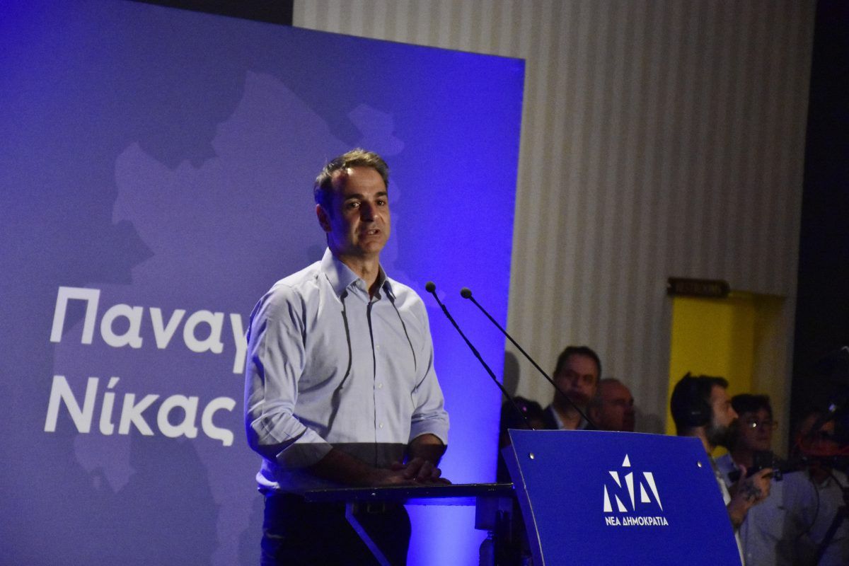 Κυριάκος Μητσοτάκης: Δείτε πως ήτανε όταν ήταν φαντάρος