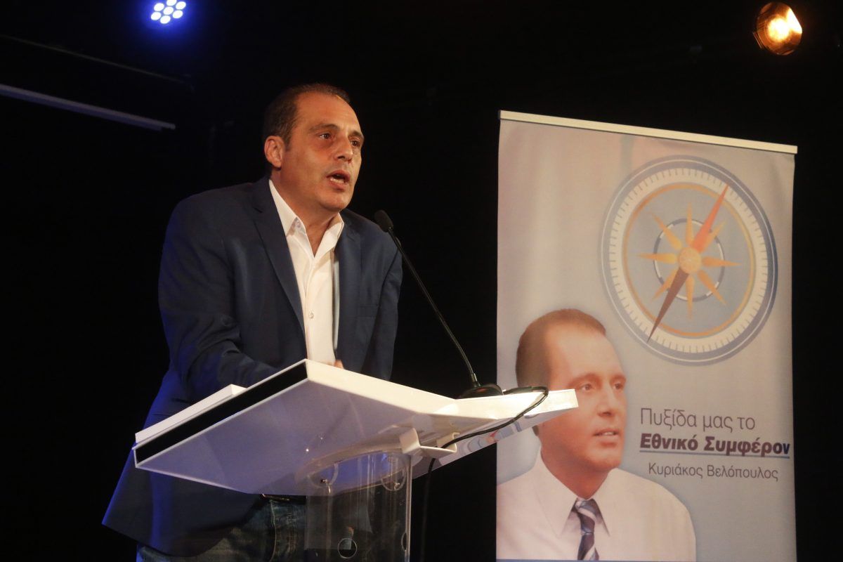 Κυριάκος Βελόπουλος: Ποιος είναι ο επικεφαλής του κόμματος “Ελληνική Λύση”