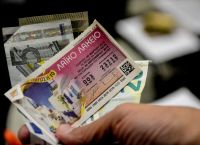 Λαϊκό Λαχείο: Ανεβαίνει το θερμόμετρο με εγγυημένο έπαθλο 200.000 ευρώ