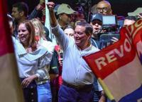 Παναμάς: Ελληνικής καταγωγής ο νέος Πρόεδρος της χώρας