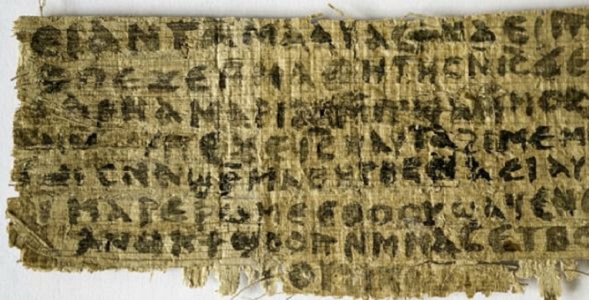 Η μεγαλύτερη λέξη του κόσμου είναι Ελληνική και σίγουρα δεν την έχετε ξαναδεί