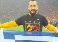 Κώστας Μήτρογλου: Πανηγύρισε με την ελληνική σημαία το πρωτάθλημα της Γαλατάσαραϊ (pics&vids)