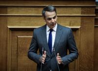 Μητσοτάκης για εκλογές 2019: “Οι πολίτες θα ψηφίσουν για μια μεγάλη πολιτική αλλαγή”