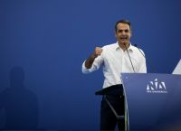 Μητσοτάκης: “Το κλειδί της πολιτικής της Νέας Δημοκρατίας είναι η ισχυρή ανάπτυξη”