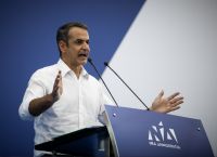 Μητσοτάκης για εκλογές 2019: Χαμηλότεροι φόροι, ταχύτερες μεταρρυθμίσεις και εκσυγχρονισμός του κράτους