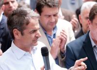 Μητσοτάκης: Η ΝΔ θα μειώσει τους φόρους σε όλους τους Έλληνες
