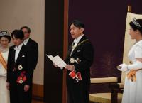 Ιαπωνία: Ανέλαβε επισήμως τα καθήκοντά του ο νέος αυτοκράτορας Ναρουχίτο