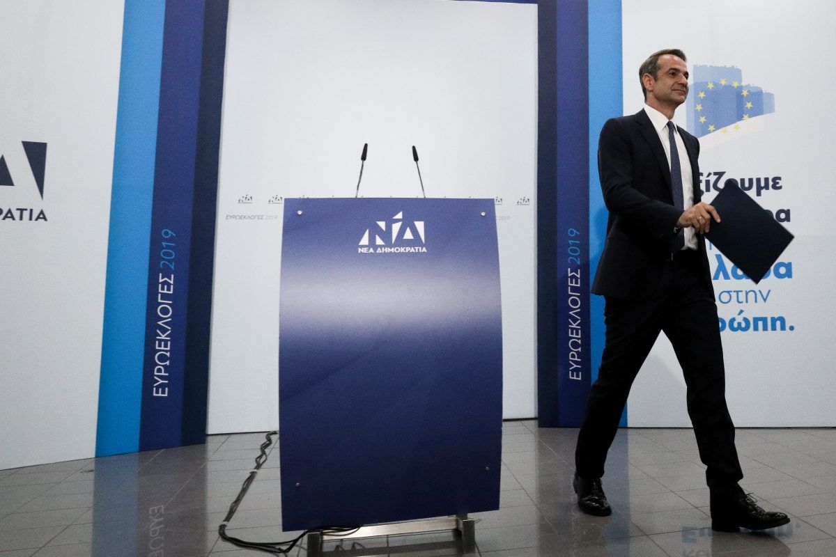 Ευρωεκλογές 2019: Τα τελικά αποτελέσματα – 9,35 μονάδες προβάδισμα για τη ΝΔ