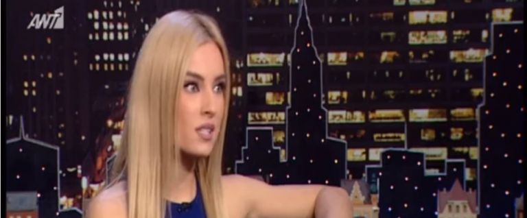 Τζούλια Νόβα: “Έμενα με τον σύντροφο μου και για μία εβδομάδα δεν πήγαινα τουαλέτα” (vid)