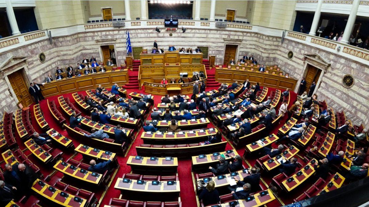 Αφορολόγητο: Κατατέθηκε στη Βουλή η τροπολογία