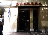 ΟΠΕΚΕΠΕ: Νέα πληρωμή 11,5 εκατ. ευρώ σε αγρότες