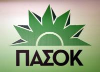 ΚΙΝΑΛ: Κατεβαίνει στις Ευρωεκλογές με τον ήλιο του ΠΑΣΟΚ