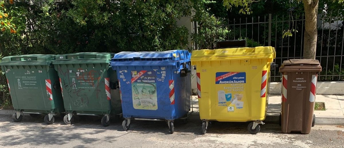 Ο ηράκλειος άθλος για την οικονομική και οικολογική διαχείριση των απορριμμάτων