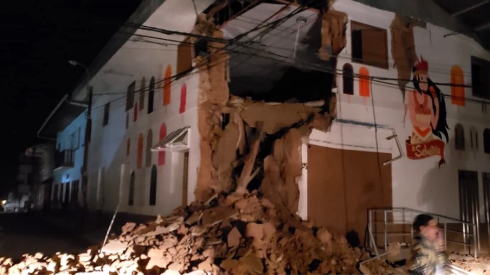 Σεισμός στο Περού: Ένας νεκρός και 11 τραυματίες από τα 8 Ρίχτερ (vid)