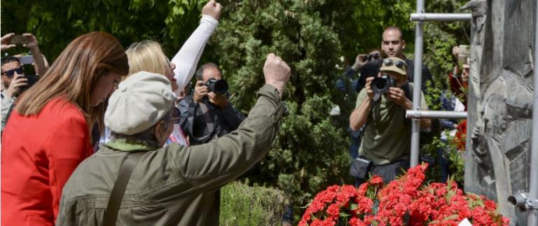 Εργατική Πρωτομαγιά: Τι αναφέρει η ΓΣΕΕ