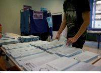 Αποτελέσματα δημοτικών και περιφερειακών εκλογών: Η πρώτη ασφαλής εκτίμηση από το υπουργείο Εσωτερικών