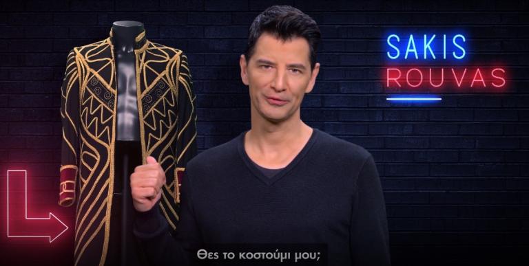 ΟΠΑΠ: Γιατί ο Σάκης Ρουβάς, η Ελένη Φουρέιρα και ο SNIK χαρίζουν προσωπικά τους αντικείμενα; (vid)