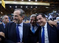 Σαμαράς για ευρωεκλογές 2019: “Σήμερα νίκησε η Ελλάδα”