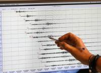 Σεισμός: Ισχυρή δόνηση στο Ελ Σαλβαδόρ – Προειδοποίηση για τσουνάμι