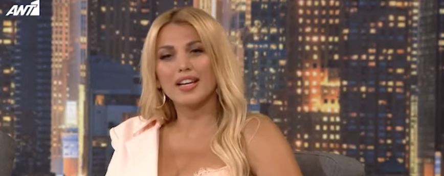 Κωνσταντίνα Σπυροπούλου: Απαντά στις φήμες για τον Acun Ilicali – “Δεν ήταν ωραίο”