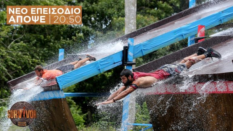 Survivor διαρροή: Απίστευτη απόφαση για τον τελικό του παιχνιδιού