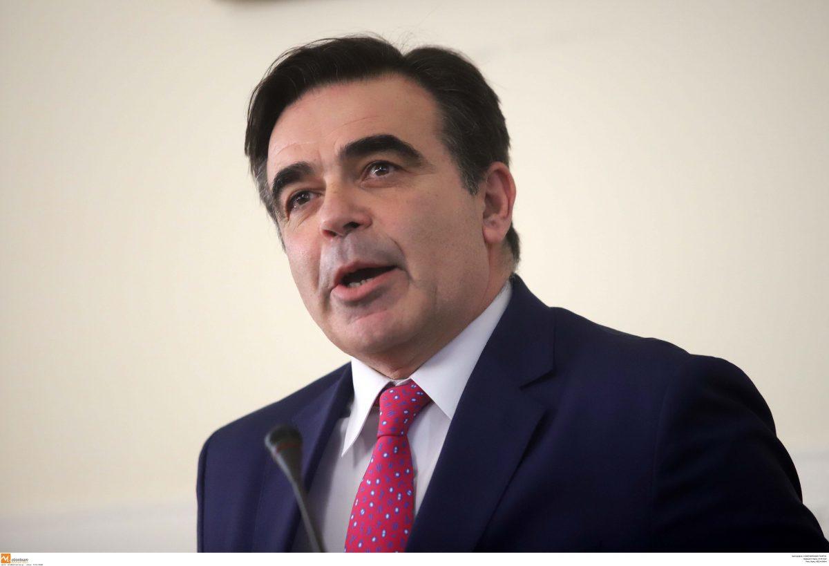 Μαργαρίτης Σχοινάς