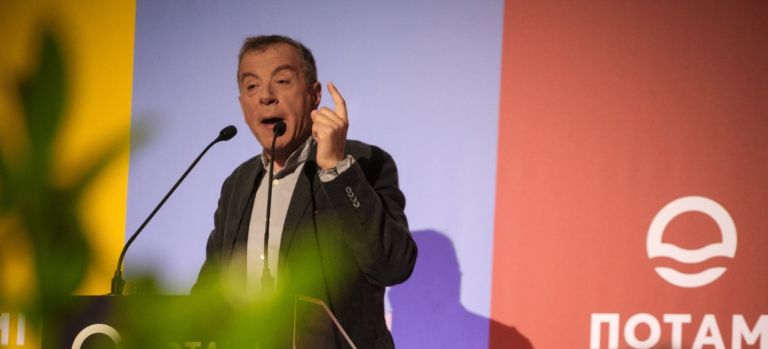 Εκλογές 2019 αποτελέσματα: “Το Ποτάμι έχασε τις ευρωεκλογές- Η ευθύνη είναι δική μου”, δήλωσε ο Θεοδωράκης