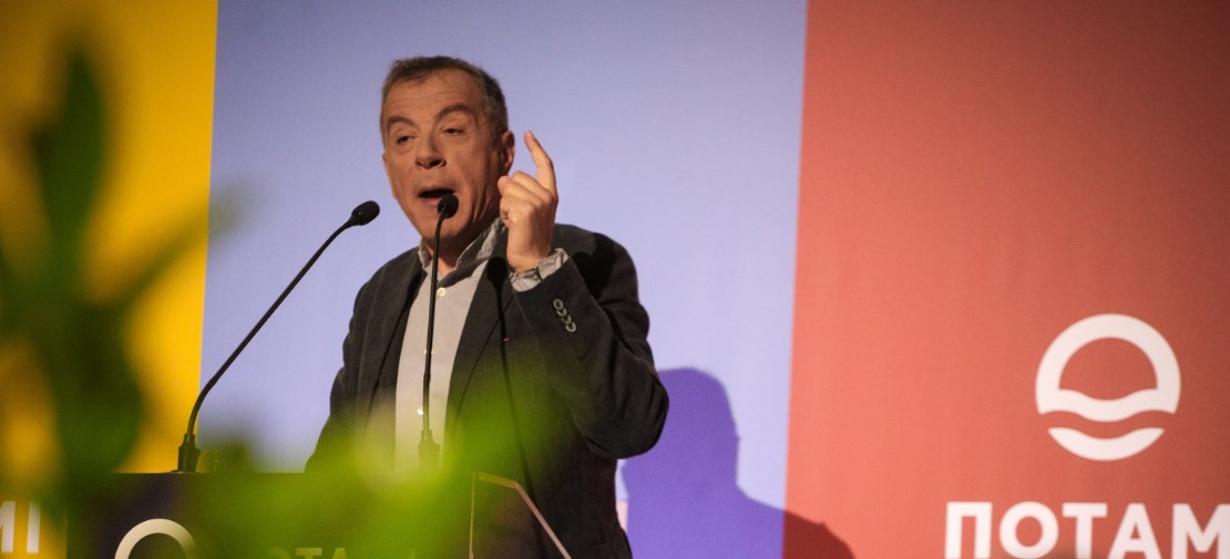 Εκλογές 2019 αποτελέσματα: “Το Ποτάμι έχασε τις ευρωεκλογές- Η ευθύνη είναι δική μου”, δήλωσε ο Θεοδωράκης