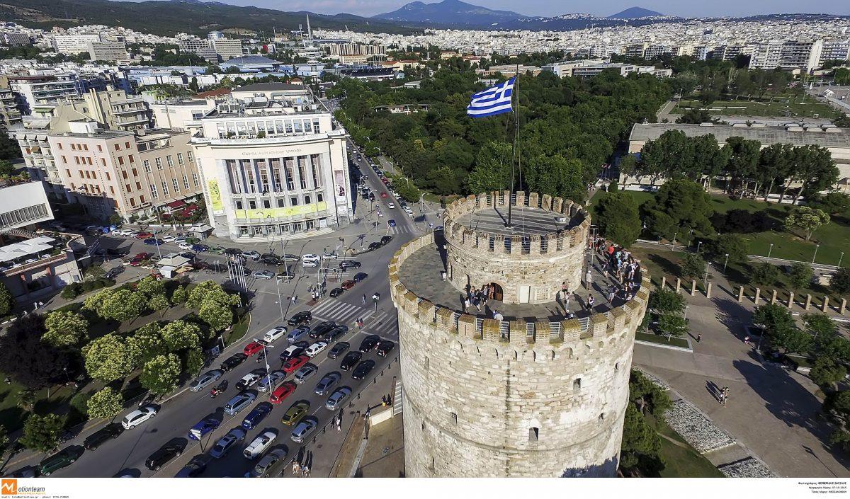 Δημοτικές Εκλογές 2019: Στους 19 οι υποψήφιοι δήμαρχοι για τον κεντρικό δήμο Θεσσαλονίκης