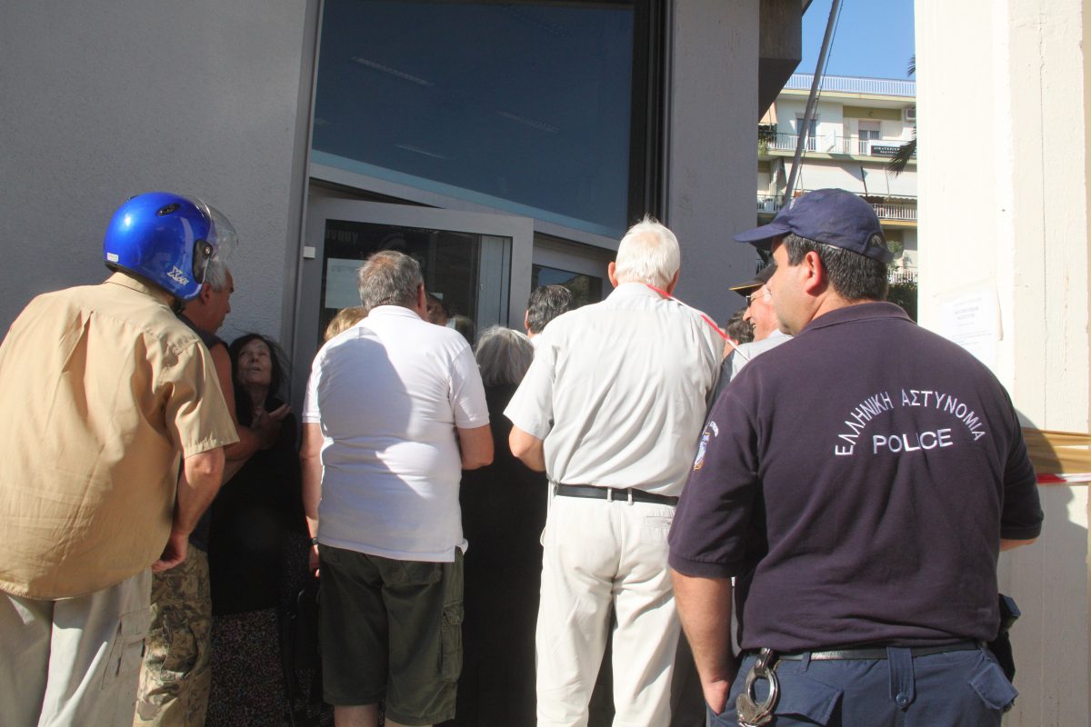 ΕΦΚΑ: Μπαράζ πληρωμών από σήμερα – Ποιοι πάνε στο ταμείο