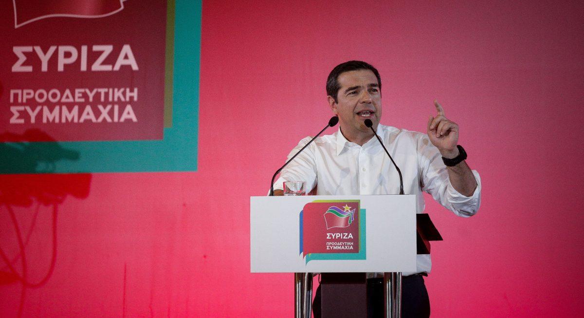 Τσίπρας: «Κλειδώνει» σήμερα το νέο πακέτο θετικών μέτρων – Νέα συνάντηση στο Μαξίμου