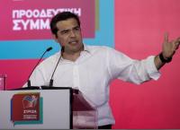 Τσίπρας: Οι Ρομά δεν είναι παιδιά ενός κατώτερου θεού