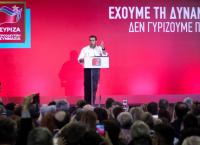 Αλέξης Τσίπρας: Μόνιμα μέτρα ελάφρυνσης των πολλών