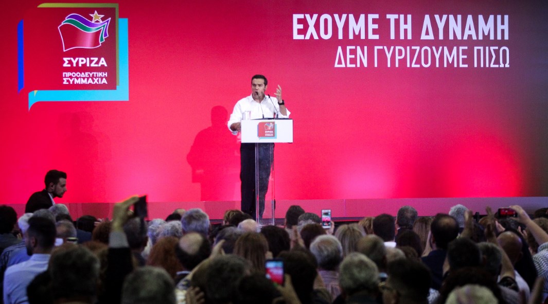 Αλέξης Τσίπρας: Μόνιμα μέτρα ελάφρυνσης των πολλών