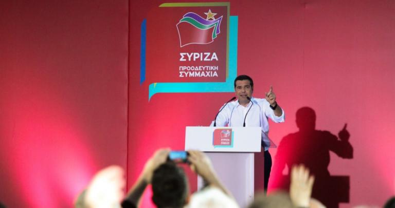 Εκλογές 2019: Η ομιλία του Αλέξη Τσίπρα στην Κοζάνη