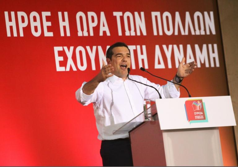 Εκλογές 2019: H ομιλία του Αλέξη Τσίπρα στη Θεσσαλονίκη