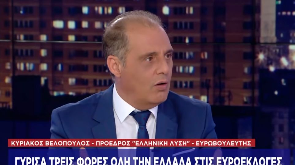 Ο Κυριάκος Βελόπουλος θέλει τείχος στον Έβρο και ναρκοπέδιο για τους Τούρκους (vid)