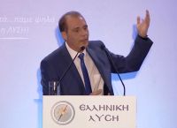 Ράδιο Αρβύλα: Επικό βίντεο για τον Κυριάκο Βελόπουλο