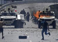 Βενεζουέλα: Νεκρή 27χρονη γυναίκα που συμμετείχε στις διαδηλώσεις