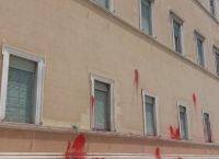 Επίθεση στη Βουλή: Ελεύθερο με εγγύηση ηγετικό μέλος του “Ρουβίκωνα”