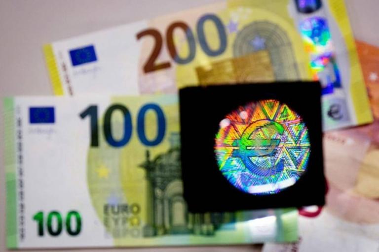 Νέα χαρτονομίσματα 100 και 200 ευρώ: Πότε θα κυκλοφορήσουν (vid)