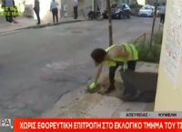 Εκλογές και ευτράπελα: Το ξεχορτάριασμα, οι χαμένες σφραγίδες και τα… χριστουγεννιάτικα στολίδια (vid)