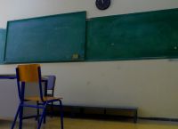 Δικαιολόγηση απουσιών 2020: Σε αυτές τις περιπτώσεις δεν θα προσμετρώνται Δικαιολόγηση απουσιών 2020: Σε αυτές τις περιπτώσεις δεν θα προσμετρώνται