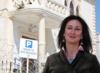 Ευρωπαϊκή Ένωση: Έρευνα «χωρίς πολιτική παρέμβαση» για τον θάνατο της Γκαλιζία