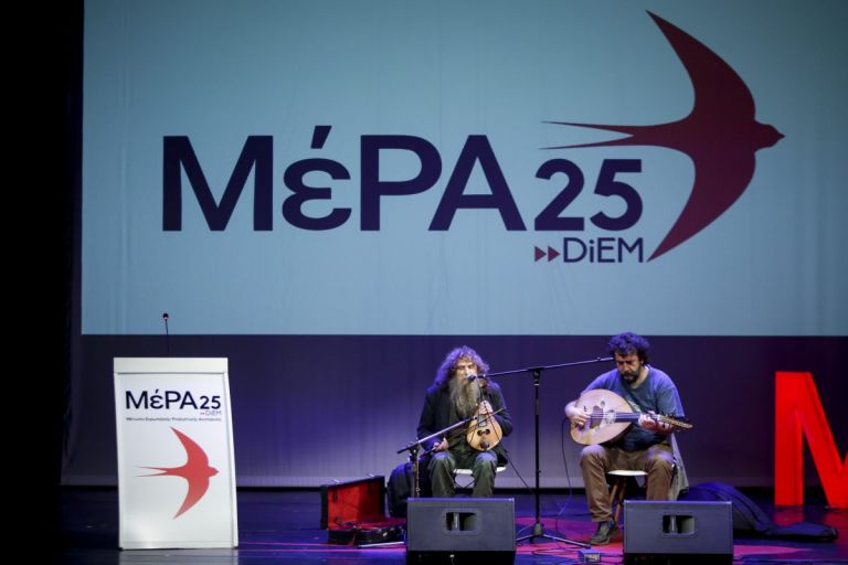 Εκλογές 2019: Ο Ψαραντώνης στο ψηφοδέλτιο Επικρατείας του Γιάνη Βαρουφάκη