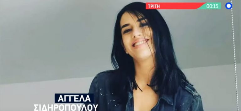 Αγγελική Σιδηροπούλου: Μιλάει για τη σχέση της με την Κατερίνα Παπακώστα (vid)