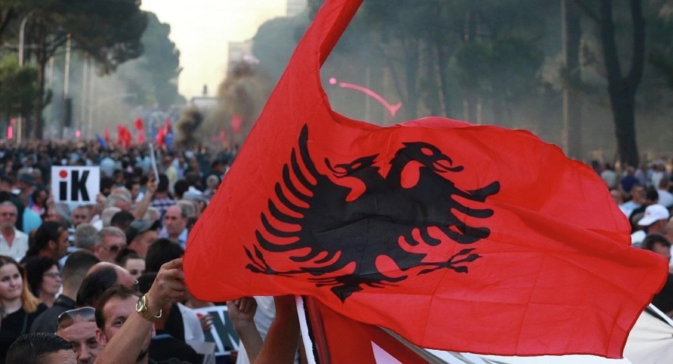 Αλβανία